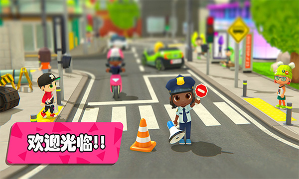 �λö����ҵĳ��������Ϸ����v3.0.5 �ٷ���