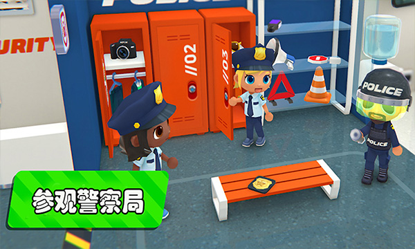 �λö����ҵĳ��������Ϸ����v3.0.5 �ٷ���