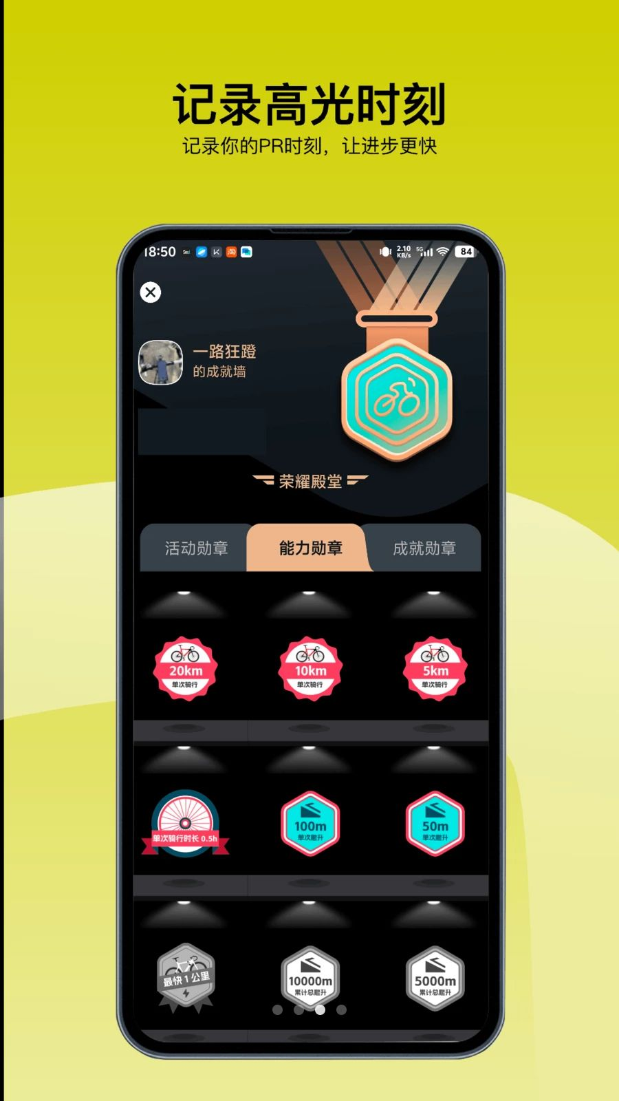 ���ﾺ���ٷ�����appv3.251118.0411 ��Ѱ�