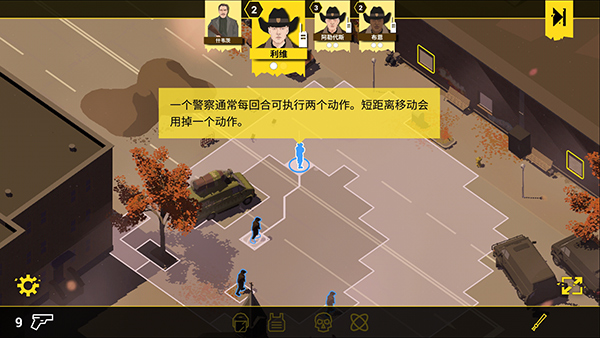 �����ľ�����������(Rebel Cops)v1.8 �ֻ���