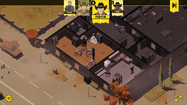 Rebel Cops�����ľ���