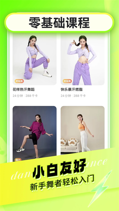 �Ⱥ��赸��Ѱ�����appvdf-1.59.1.0 �ֻ���