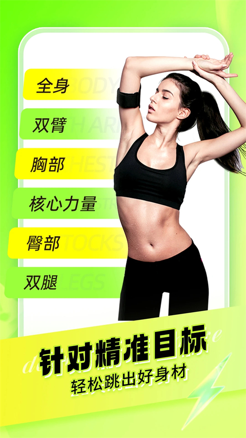 �Ⱥ��赸��Ѱ�����appvdf-1.59.1.0 �ֻ���