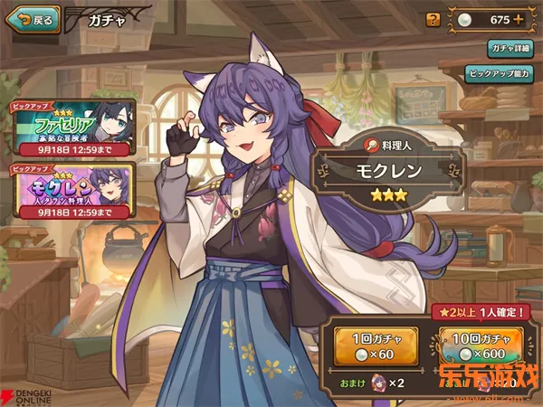 ���������