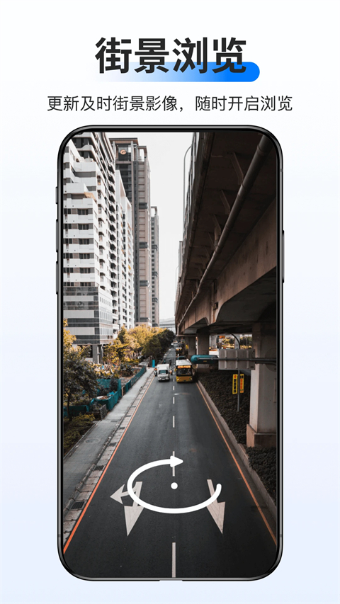 ��֪���ǵ�ͼ������Ѱ����ؽ�ͼ