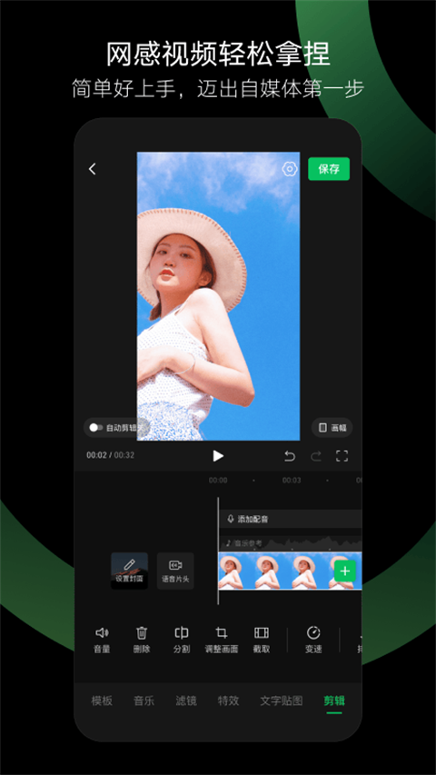 ����ٷ��������ؽ�ͼ