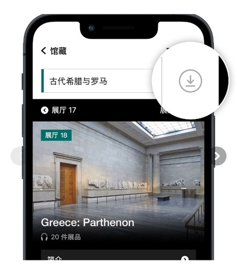 ��Ӣ����ݹٷ�����