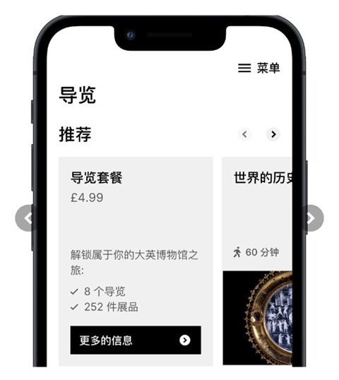 ��Ӣ����ݹٷ�����