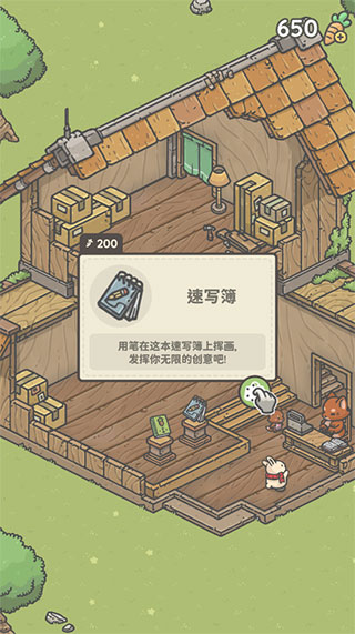 �����������İ��������°�