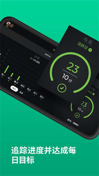 Yousician��׿������v4.103.0 ���°�