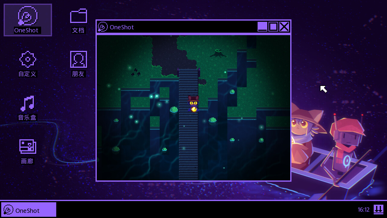 һ�λ��ᰲ׿��������v1.0 ��׿��