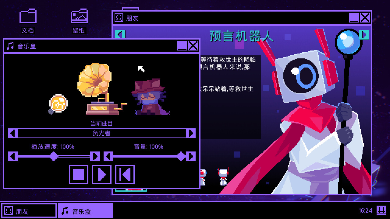 һ�λ��ᰲ׿��������v1.0 ��׿��