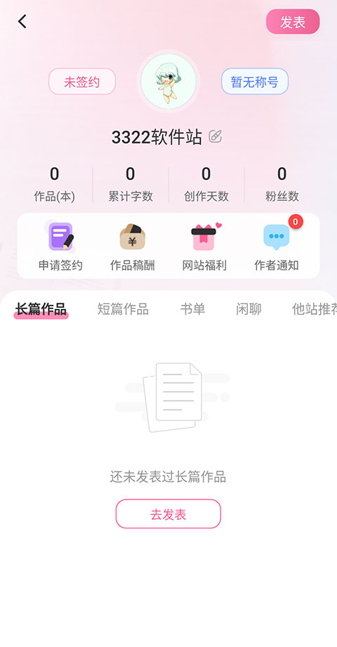 �����Ķ�