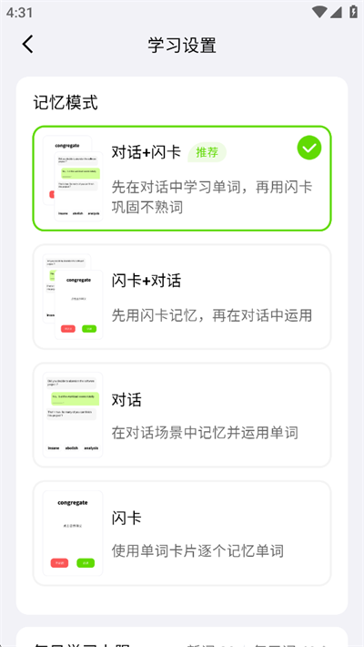 TalkAI������