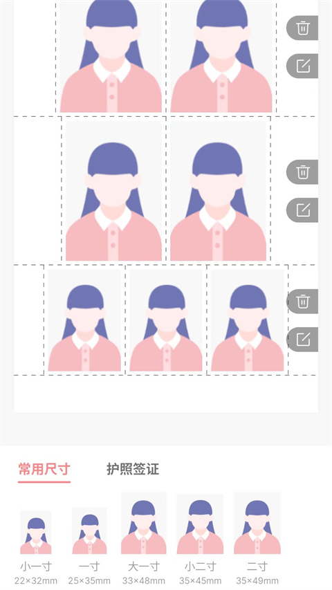 ��ӡ���հ�׿������v4.6.0-cn ��׿��