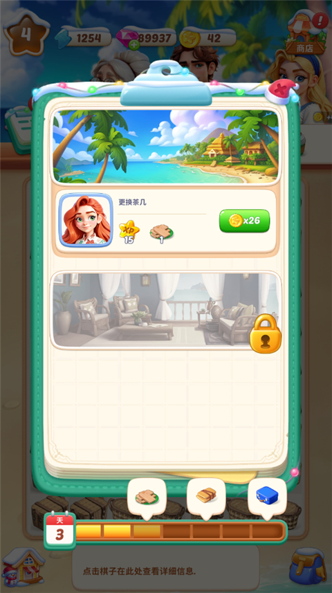 �¿�������