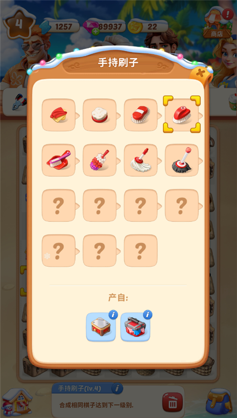 �¿�������