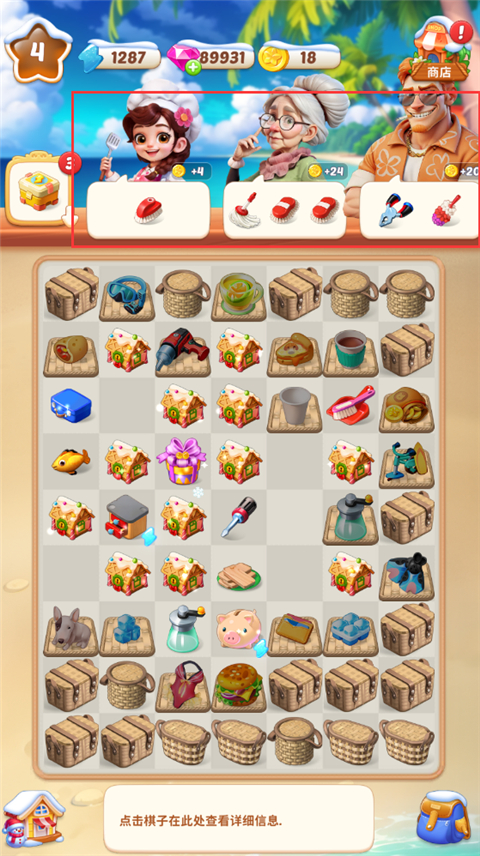 �¿�������