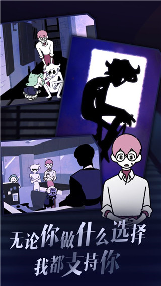 ����������2�����ٷ�����v2.0.1 ���°�