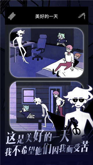 ����������2�����ٷ�����v2.0.1 ���°�