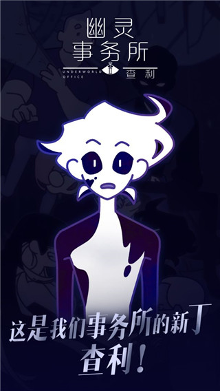 ����������2�����ٷ�����v2.0.1 ���°�