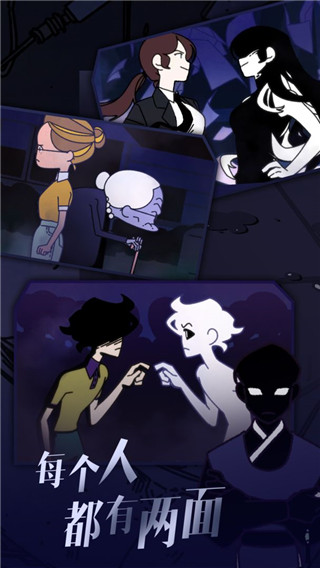 ����������2�����ٷ�����v2.0.1 ���°�