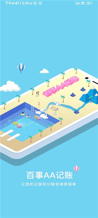 ����AA����