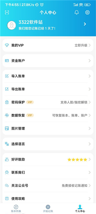 ����AA����