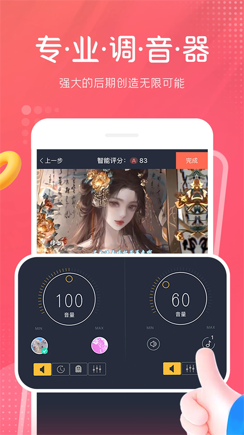 ������app�������v9.68.2316 ��Ѱ�