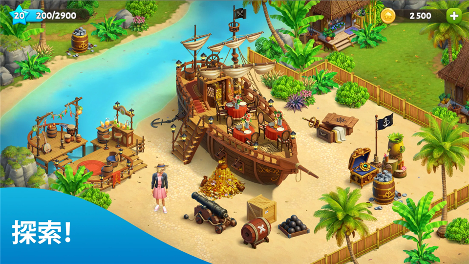 ����ũ��ð����������(Spring Valley)v47.2 ��Ѱ�