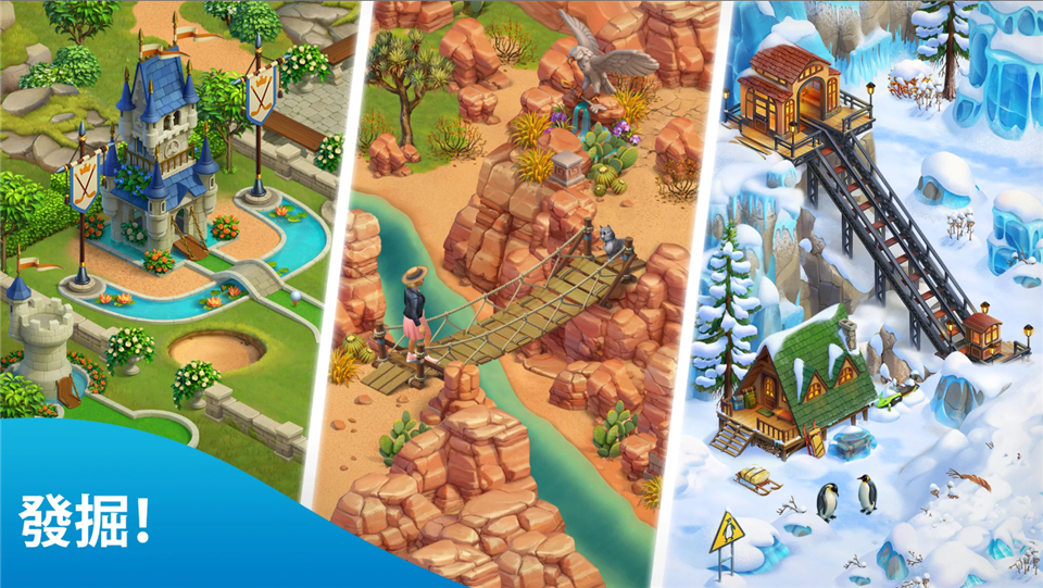 ����ũ��ð����������(Spring Valley)v47.2 ��Ѱ�