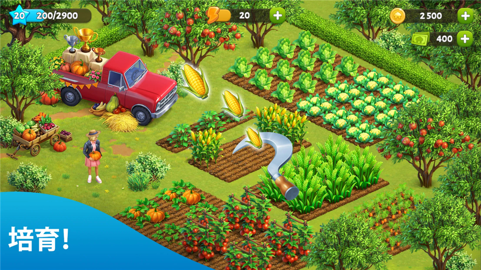 ����ũ��ð����������(Spring Valley)v47.2 ��Ѱ�