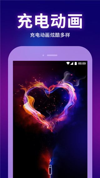 ���⶯̬��ֽ��Ѱ�����v4.5.2 �ֻ���