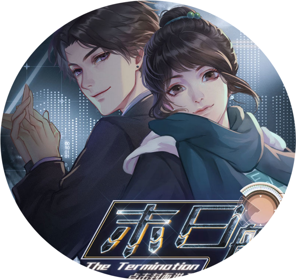 ĩ�պ�·�ȹ���������v7.27 ��׿��