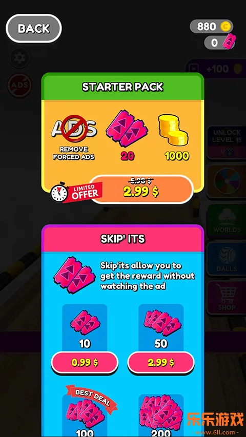 Going Balls��װ��