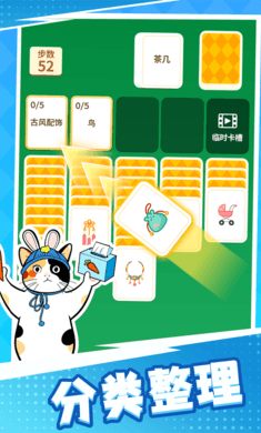 ��������º���ƴ������������v1.1.1 ��Ѱ�