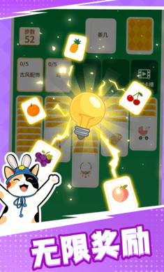 ��������º���ƴ������������v1.1.1 ��Ѱ�