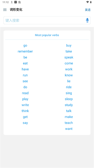 Reverso Contextʹ�ý̳�