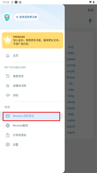 Reverso Contextʹ�ý̳�