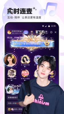 ����app��׿���ذ�װv13.23.2 �ֻ���