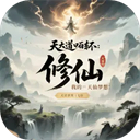 ����ֻ��ҵ���������Ϸ����v15.17 ��׿��