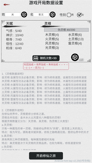 ����ֻ��ҵ�������