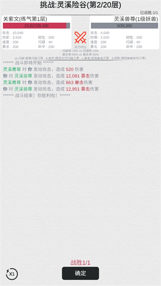 ����ֻ��ҵ�������