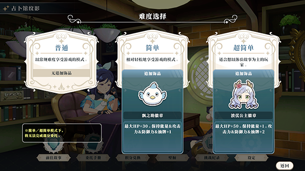 ����ҹ���׾�Ŭ����