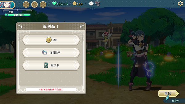 ����ҹ���׾�Ŭ����