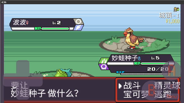 ������������غ�����v1.0 ��׿��