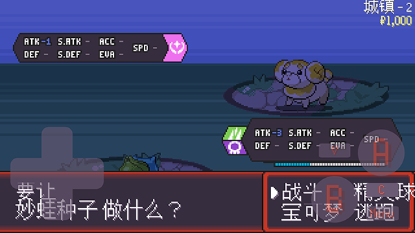 ����������޸İ�2.0