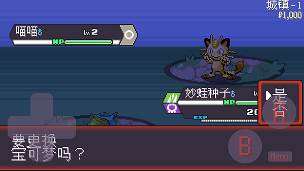 ����������޸İ�2.0