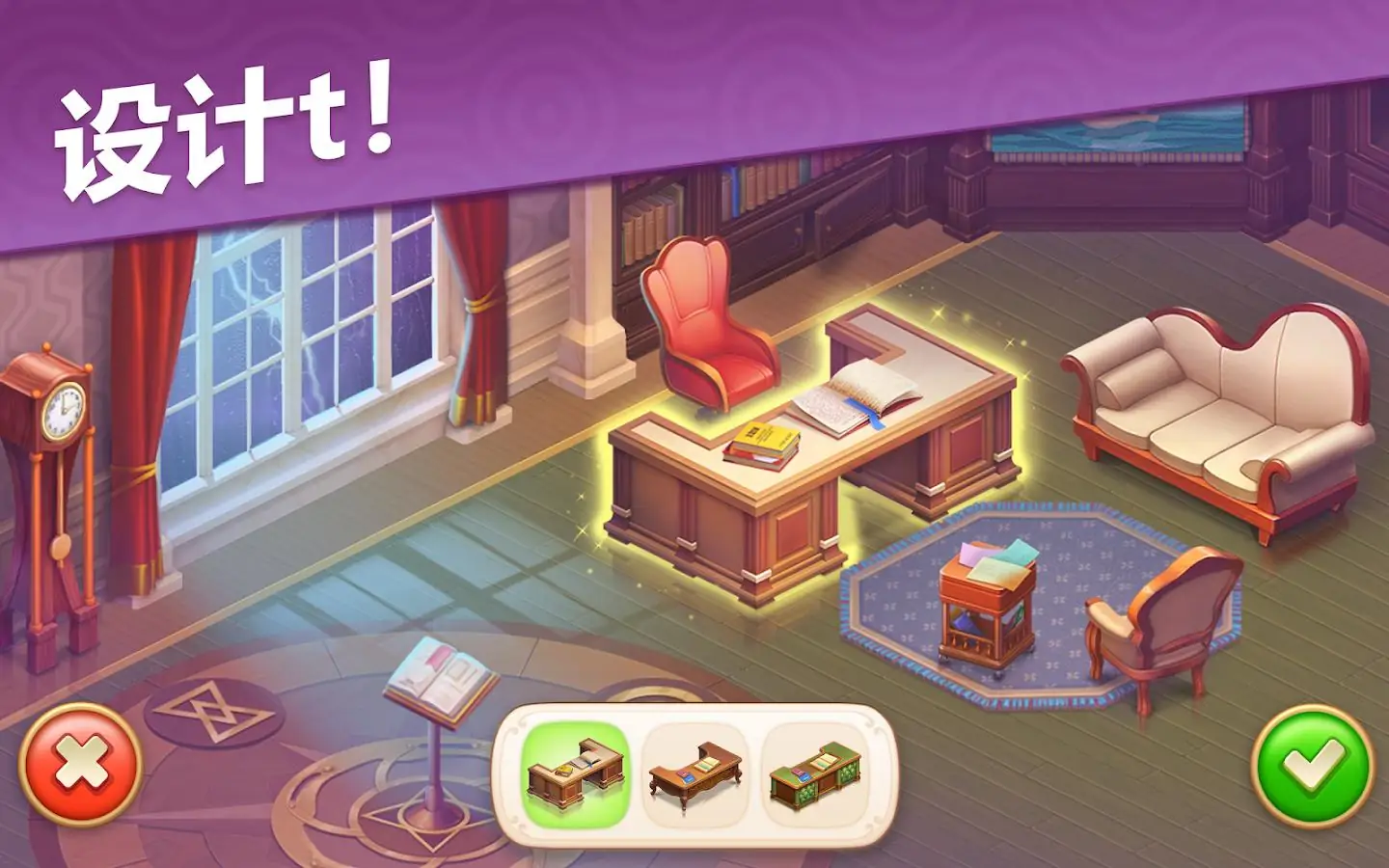 ����Ѱ���ֻ�������(Manor Matters)v6.6.3 �ֻ���