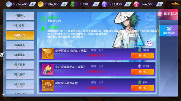 С����ɹ�����ͼ20